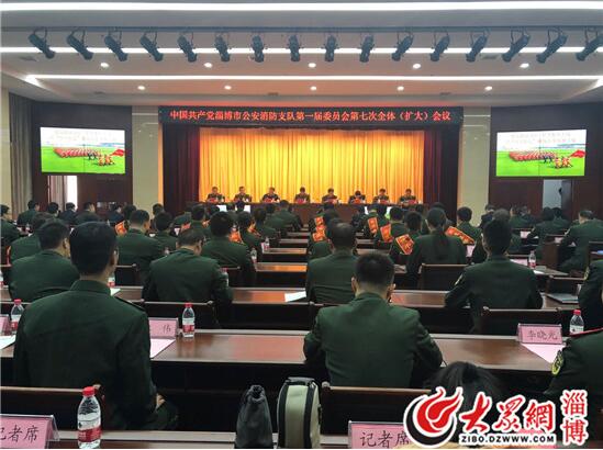 中国注册消防工程师培训协会,注册消防工程师培训,注册消防工程师就业,注册消防工程师证书查询,注册消防工程师证书挂靠,注册消防工程师考试报名,注册消防工程师考试试题,消防工程招标公告,消防工程企业资质